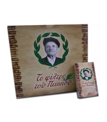 Φιλτράκια Του Παππού με ΕΝΕΡΓΟ ΣΗΠΙΟΛΙΘΟ 6mm 47619 (κουτί με 40 πακετάκια)