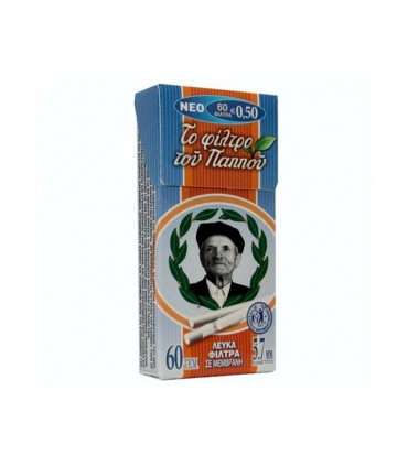 Φιλτράκια Του Παππού extra slim 5.7mm 47624 (κουτί με 20 πακετάκια)