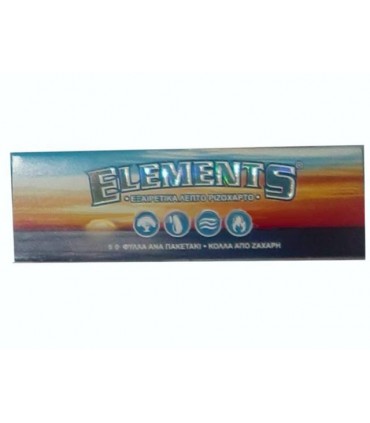 Χαρτάκια ELEMENTS πολύ λεπτό ριζόχαρτο, μικρό 50 φύλλα (κουτί με 50 πακετάκια)