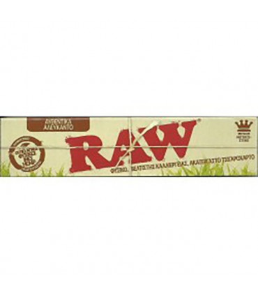 Χαρτάκια Raw Organic (Αυθεντικά Αλεύκαντο) King Size Slim Organic Hemp με 32 φύλλα - 1 Πακετάκι
