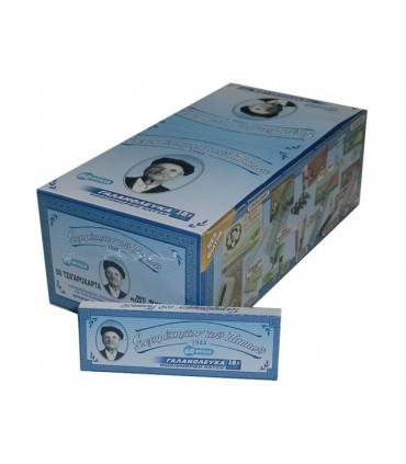 Χαρτάκια Του Παππού Γαλανόλευκο 47564 - 60 Φύλλα (Συσκευασία των 50)