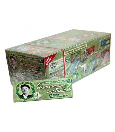 Χαρτάκια Του Παππού Πράσινο 47554 - 60 Φύλλα (Συσκευασία των 50)