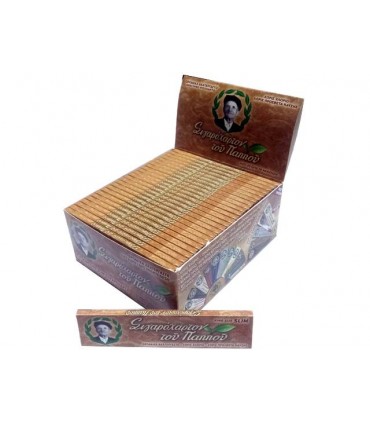 Χαρτάκια Του Παππού King Size Slim Ακατέργαστο 47595 με 33 Φύλλα (Συσκευασία των 50)