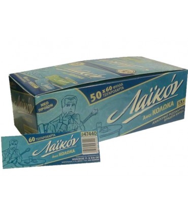 Χαρτάκια Λαϊκόν ριζόχαρτο γαλάζιο 60 φύλλα Κωδ. 47440 (κουτί 50 τεμαχίων)