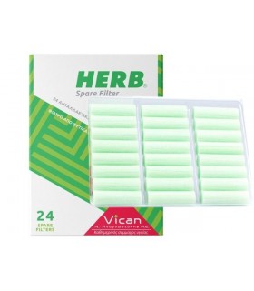 Ανταλλακτικά φίλτρα πίπας τσιγάρου HERB Spare Filter 24 Τεμάχια