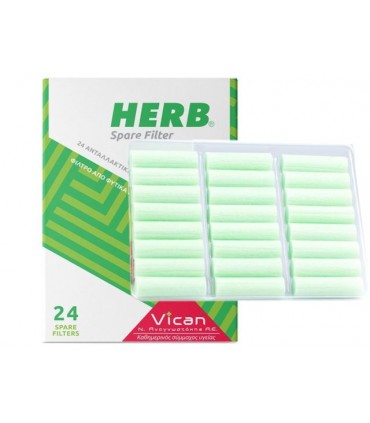 Ανταλλακτικά φίλτρα πίπας τσιγάρου HERB Spare Filter 24 Τεμάχια