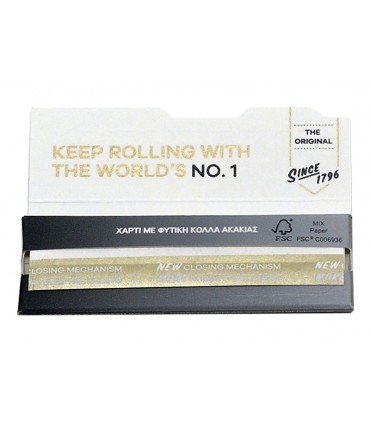 Χαρτάκια Rizla Silver- ΑΣΗΜΙ- Super Thin 50 (κουτί των 100 τεμαχίων)