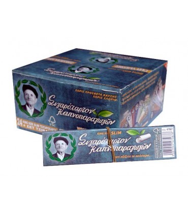 Χαρτάκια Του Παππού King Size Slim Σιέλ (Στενά) 47587 με 33 Τζιβάνες & Φύλλα (Συσκευασία των 24)