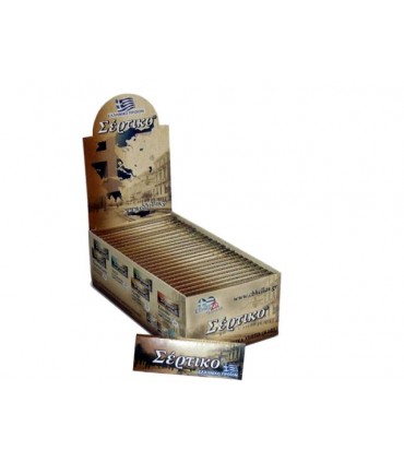 Χαρτάκια ΣΕΡΤΙΚΟ Καφέ (Λεπτό) με 50 Φύλλα (Συσκευασία των 50)