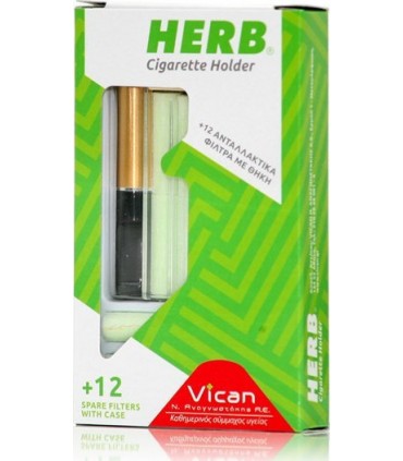 Πίπα τσιγάρου HERB CIGARETTE HOLDER + 12 φίλτρα για κανονικό τσιγάρο 8mm
