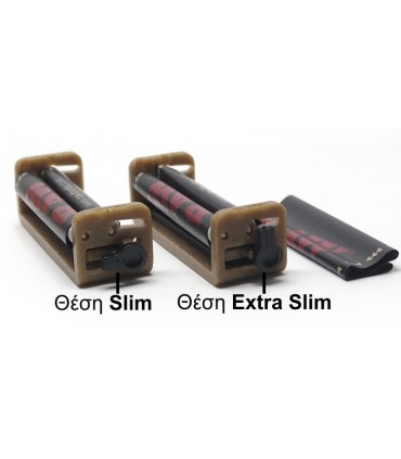 Μηχανή στριφτού Raw 2-way Roller 70mm