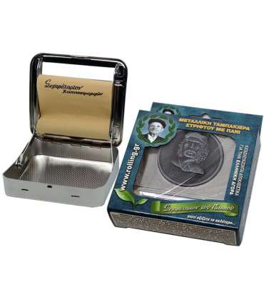 Μηχανή στριφτού του Παππού Rolling 47302-620 CHE QUEVARA (ταμπακιέρα)