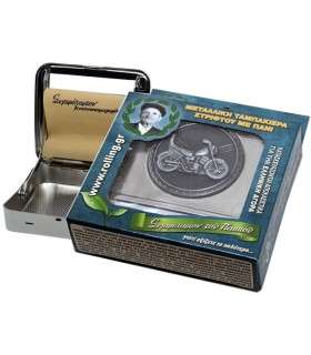 Μηχανή στριφτού του Παππού Rolling 47302-030 ΜΗΧΑΝΗ (ταμπακιέρα)