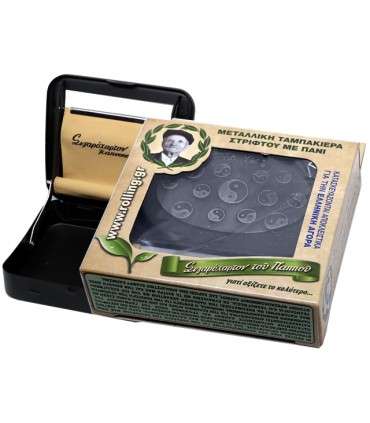 Μηχανή στριφτού του Παππού Rolling 47302-031 YIN YANG (ταμπακιέρα) black