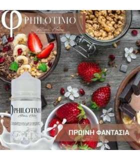 PHILOTIMO ΠΡΩΙΝΗ ΦΑΝΤΑΣΙΑ 30/75ML (δημητριακά φρούτα και μαύρη σοκολάτα)