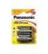 PANASONIC C ΑΛΚΑΛΙΚΕΣ LR14 1.5V AM2 MN1400 (2 ΜΠΑΤΑΡΙΕΣ)