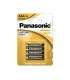 PANASONIC AAA ΑΛΚΑΛΙΚΕΣ LR03 1.5V AM4 MN2400 (4 ΜΠΑΤΑΡΙΕΣ)
