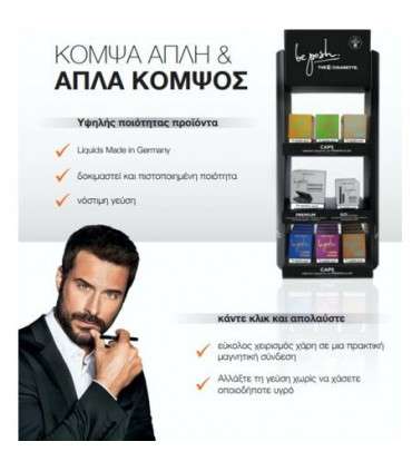 Be Posh Go Starter Kit ηλεκτρονικό τσιγάρο