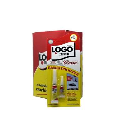 ΚΟΥΤΙ LOGO ΣΤΙΓΜΗΣ 2+1gr CLASSIC ΚΟΛΛΑ (ΚΟΥΤΙ των 15)